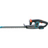Ножницы для живой изгороди аккумуляторные GARDENA EASYCUT LI-40 09836-20.000.00