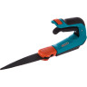 Ножницы для травы поворотные GARDENA COMFORT PLUS 08735-29.000.00